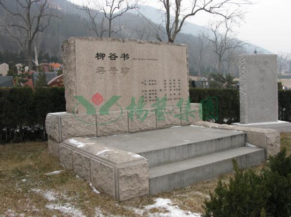 BC贷·(中国游)官方网站