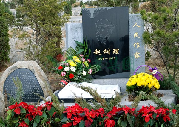 BC贷·(中国游)官方网站