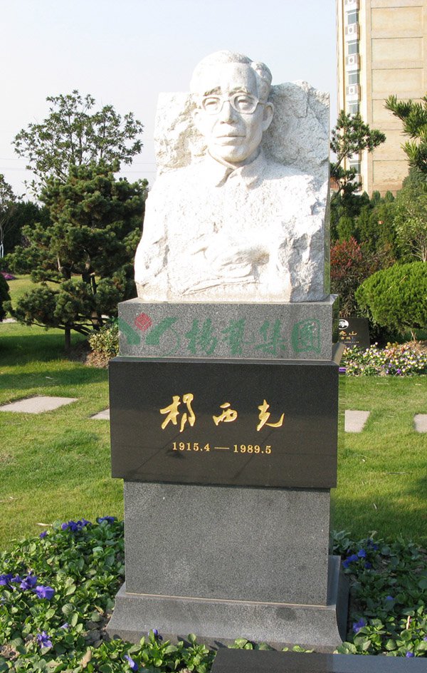 BC贷·(中国游)官方网站