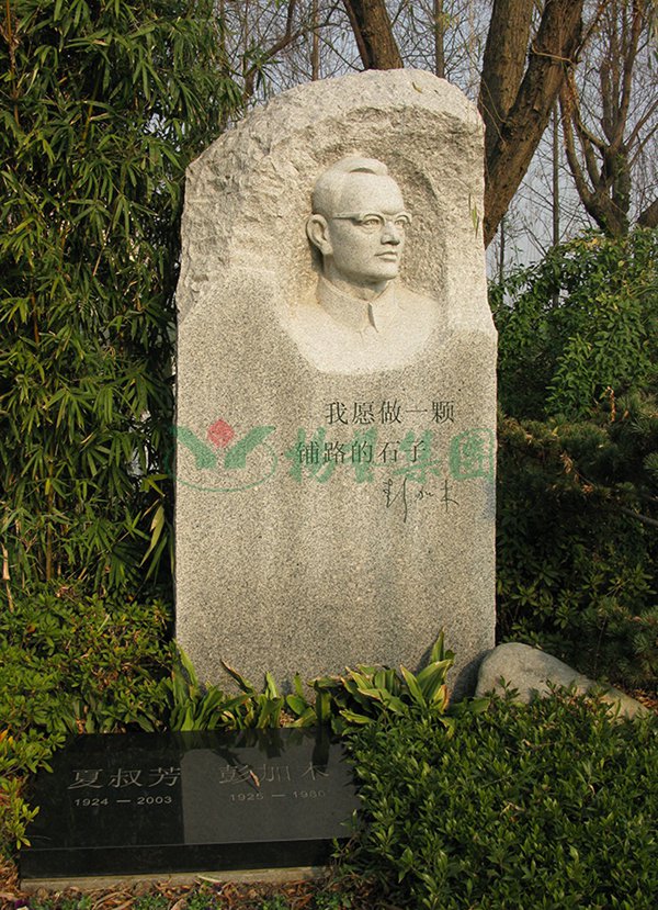 BC贷·(中国游)官方网站