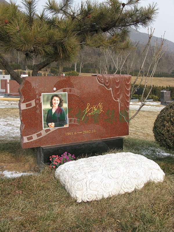 BC贷·(中国游)官方网站