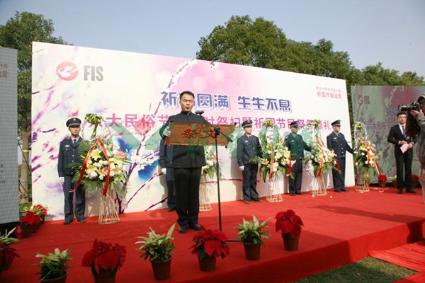 BC贷·(中国游)官方网站