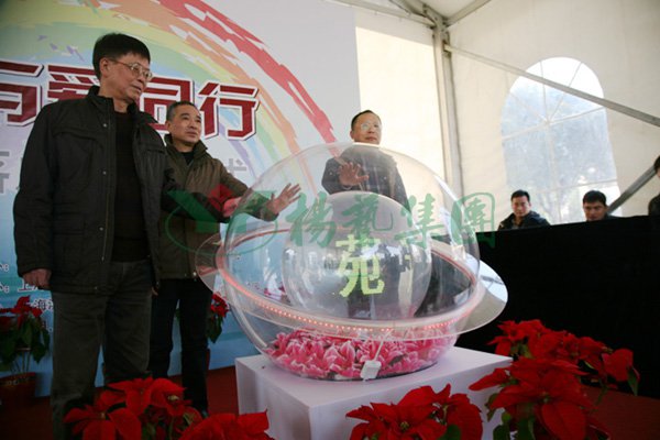 BC贷·(中国游)官方网站