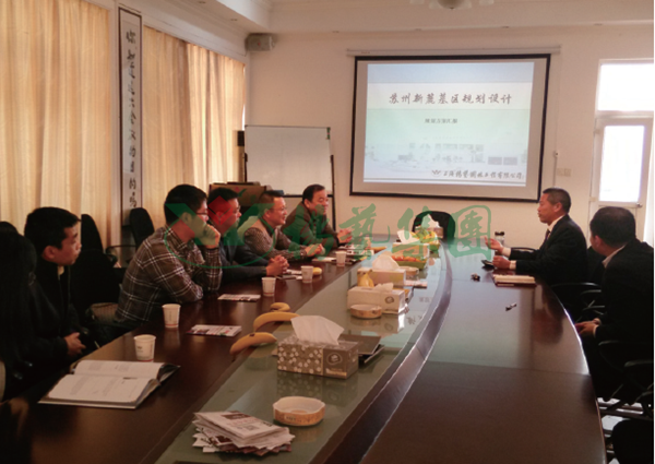 BC贷·(中国游)官方网站