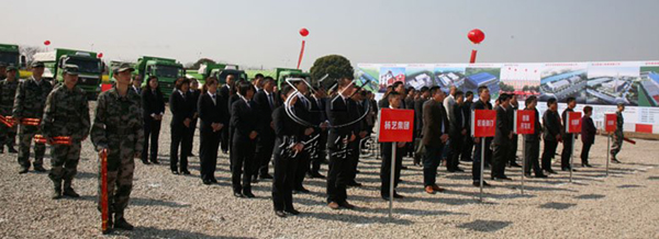 BC贷·(中国游)官方网站