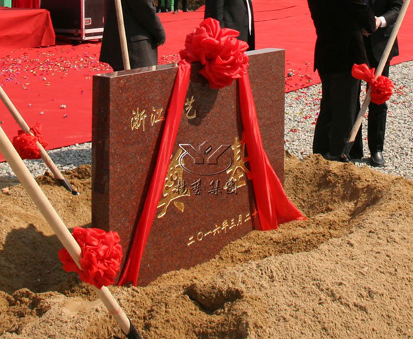 BC贷·(中国游)官方网站