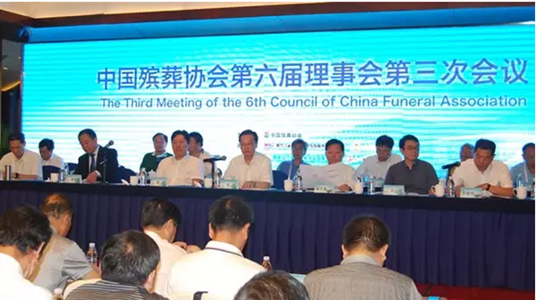 BC贷·(中国游)官方网站