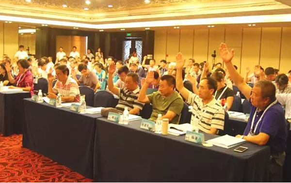 BC贷·(中国游)官方网站