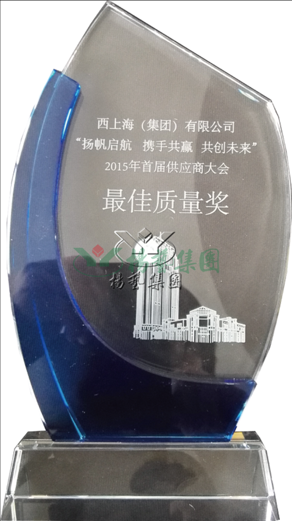 BC贷·(中国游)官方网站