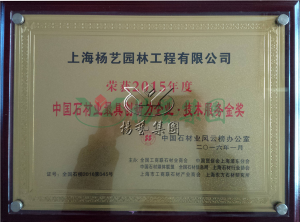 BC贷·(中国游)官方网站