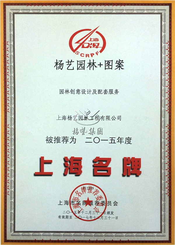 BC贷·(中国游)官方网站