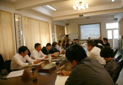 BC贷集团公司召开OA（办公自动化）系统发动会