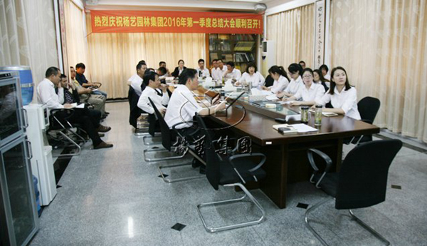 BC贷·(中国游)官方网站