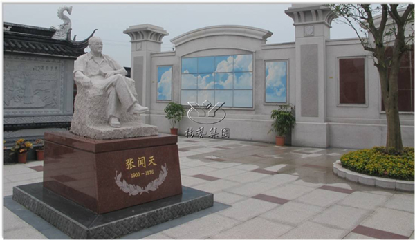 BC贷·(中国游)官方网站