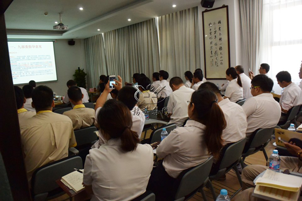 BC贷·(中国游)官方网站