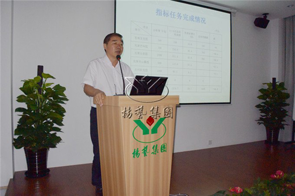 BC贷·(中国游)官方网站