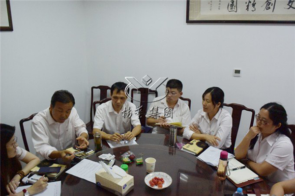 BC贷·(中国游)官方网站