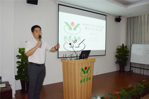 BC贷·(中国游)官方网站