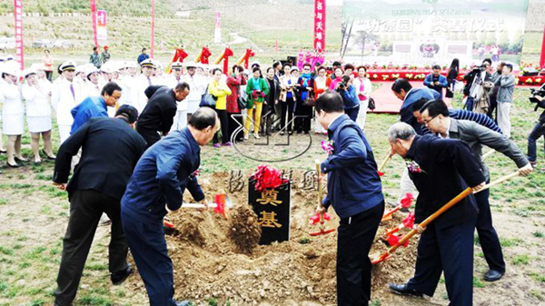 BC贷·(中国游)官方网站