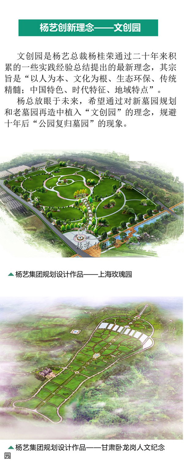 BC贷·(中国游)官方网站