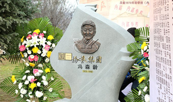 BC贷·(中国游)官方网站