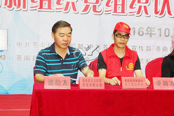 BC贷·(中国游)官方网站