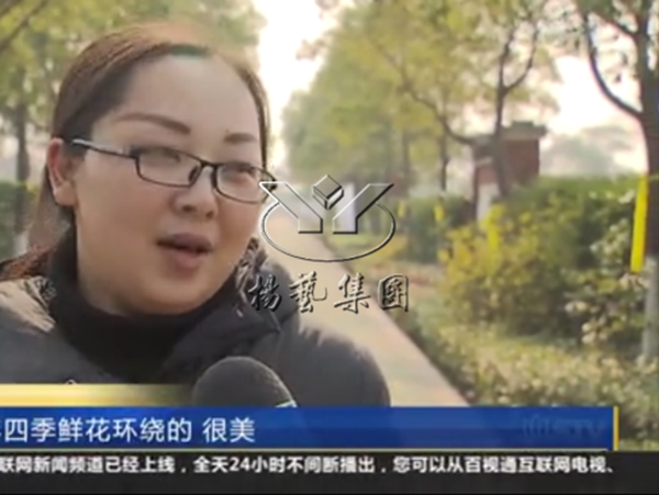 BC贷·(中国游)官方网站