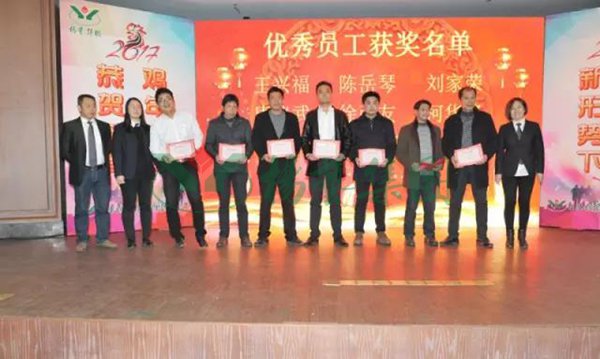 BC贷·(中国游)官方网站