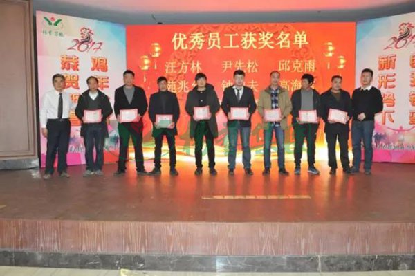 BC贷·(中国游)官方网站