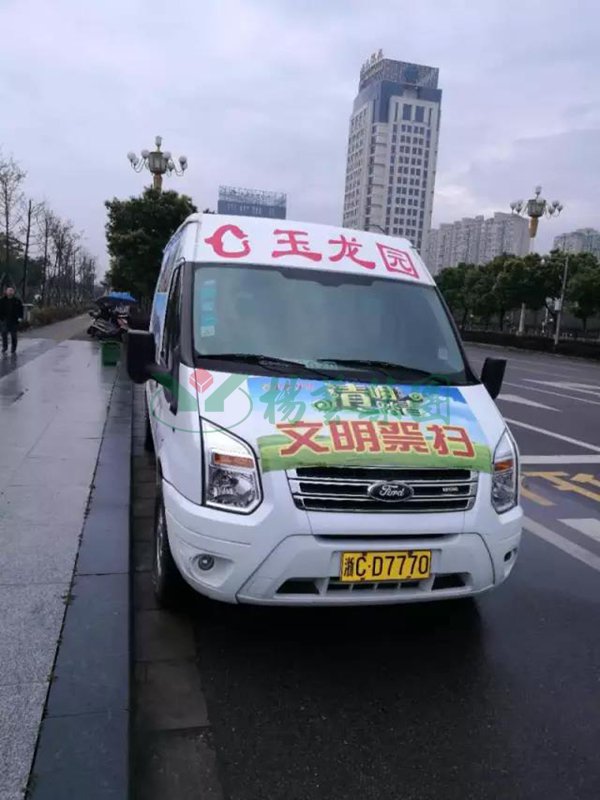 BC贷·(中国游)官方网站