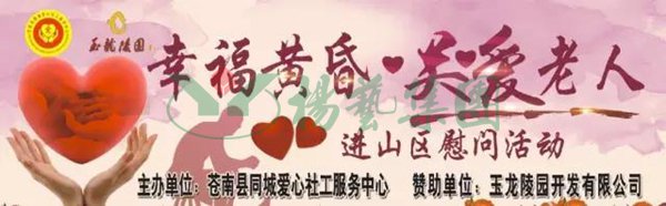 BC贷·(中国游)官方网站