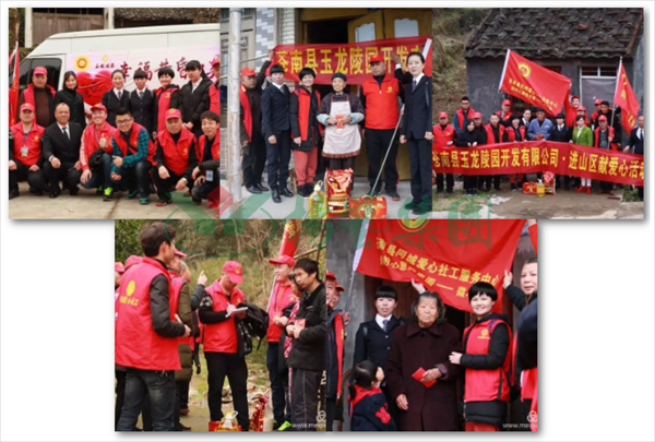 BC贷·(中国游)官方网站