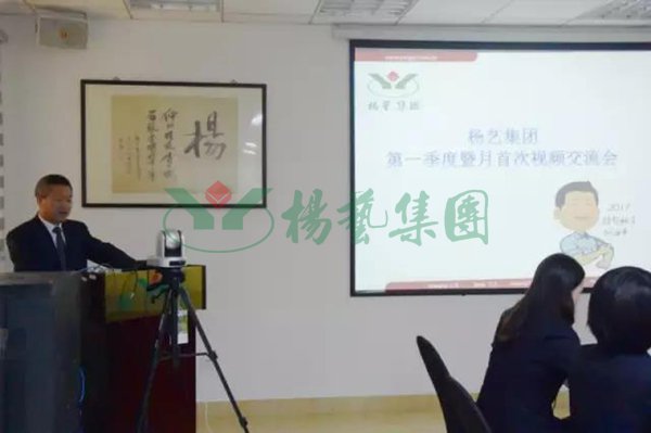 BC贷·(中国游)官方网站