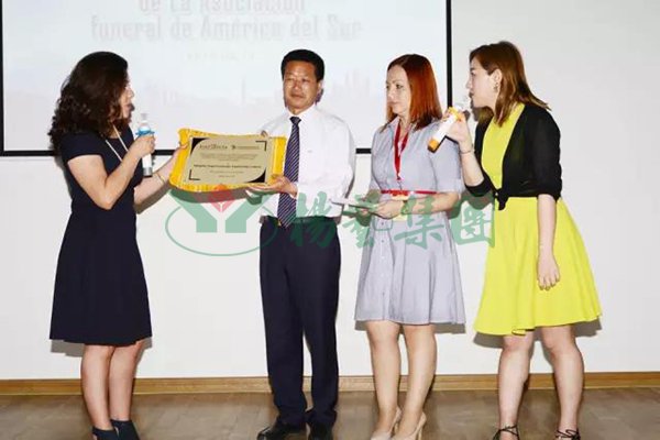 BC贷·(中国游)官方网站