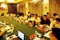 BC贷受邀加入中殡协装备用品事情委员会聚会