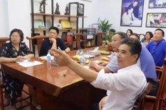 舟山市民政局李局长及相关向导至BC贷招标考察