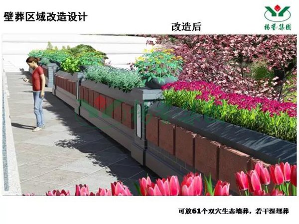 BC贷·(中国游)官方网站