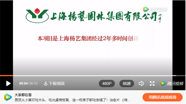 BC贷·(中国游)官方网站