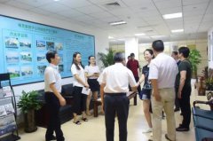 南京市殡葬行业向导莅临BC贷集团，，，，旅行并指导