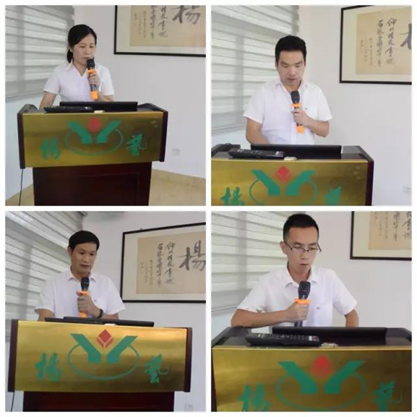 BC贷·(中国游)官方网站