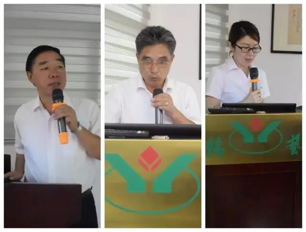 BC贷·(中国游)官方网站