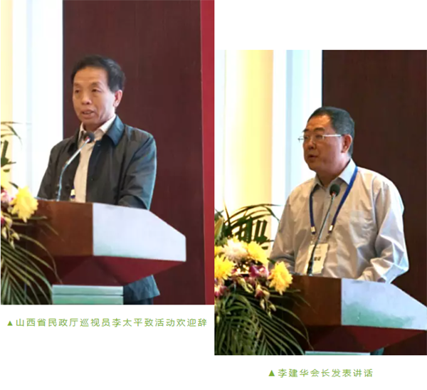 BC贷·(中国游)官方网站