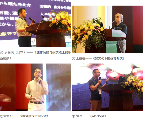 BC贷·(中国游)官方网站