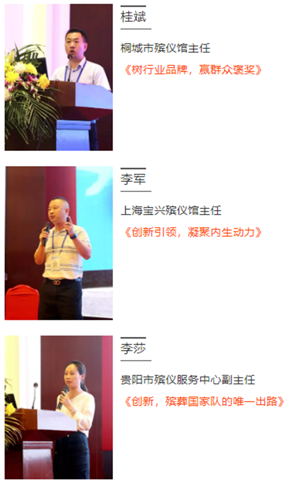 BC贷·(中国游)官方网站