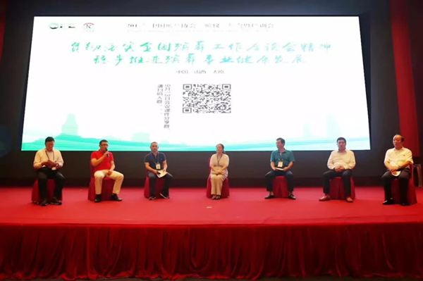 BC贷·(中国游)官方网站