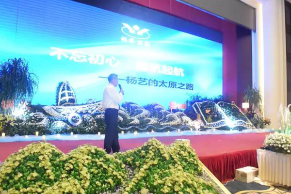 BC贷·(中国游)官方网站