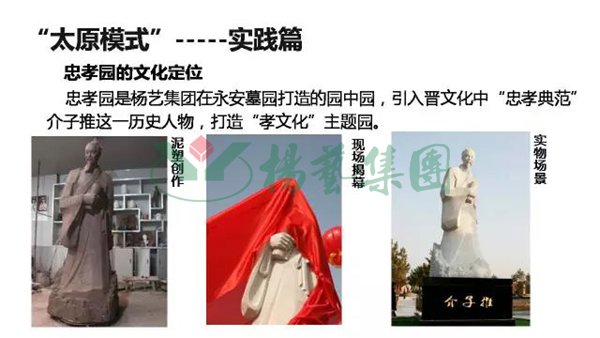 BC贷·(中国游)官方网站