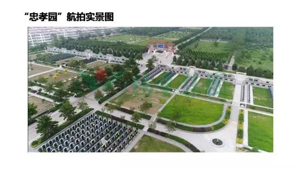 BC贷·(中国游)官方网站