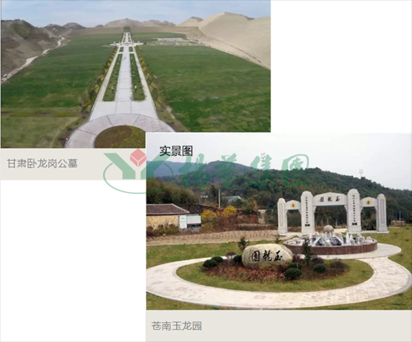 BC贷·(中国游)官方网站