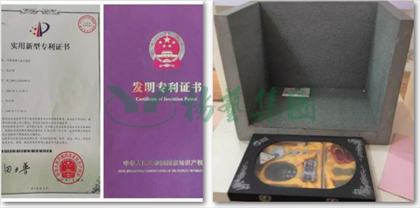 BC贷·(中国游)官方网站